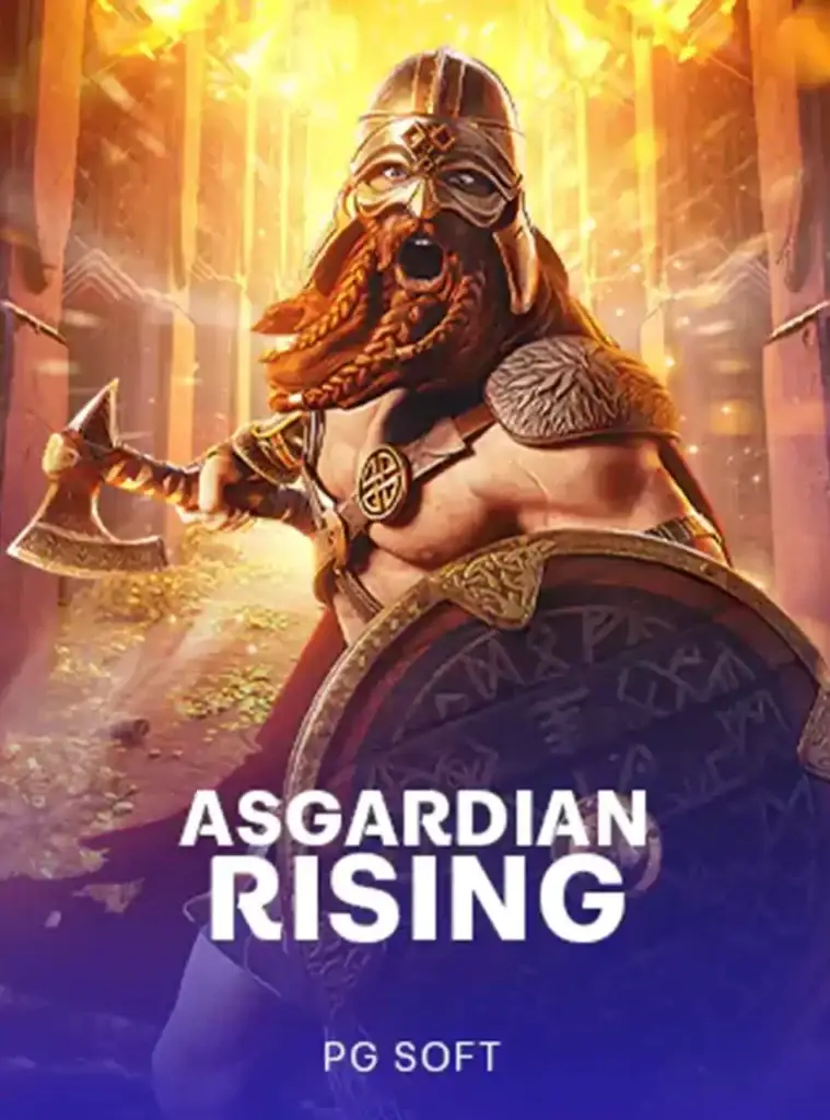 asgardian
